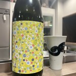 能登のお出汁と旬魚 繋 - 