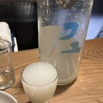 岡田酒店 - 