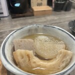 能登のお出汁と旬魚 繋 - 