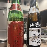 能登のお出汁と旬魚 繋 - 