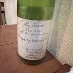 そばきり 日曜庵 - 