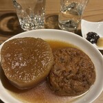 岡田酒店 - 
