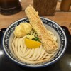 難波千日前 釜たけうどん 八重洲北口店