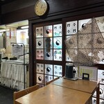 秀彬 せんちゅうＰＡＬ店 - 