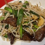 レバニラ髙橋 - 