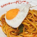 スパゲッティーのパンチョ 渋谷店