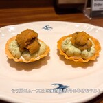 富士屋本店 サクラステージ - 