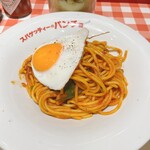 スパゲッティーのパンチョ - 
