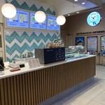 ジェラート工房 ポーラーベア - 