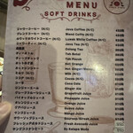 チンタジャワカフェ - 