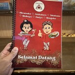 チンタジャワカフェ - 