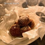 MORETHAN TAPAS LOUNGE - 