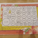 三彩 - 