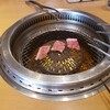 焼肉とんがらし玉
