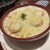 星乃珈琲店 赤坂見附店