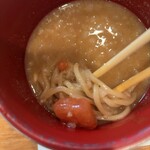 帰ってきた宮田麺児 - トマトちゃん