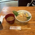 帰ってきた宮田麺児 - 小麦のエスプレッソ
