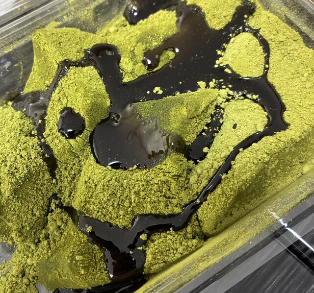 極みわらびもちTazibe （タジベ） - 白塚/和菓子 | 食べログ