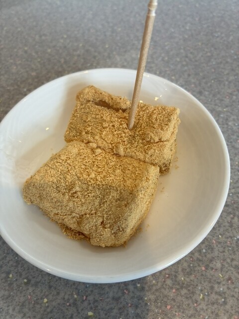 極みわらびもちTazibe （タジベ） - 白塚/和菓子 | 食べログ