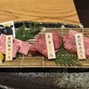 炭火焼 てんま  米沢本店