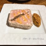 ビストロ トランク - 