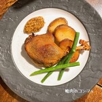 ビストロ トランク - 