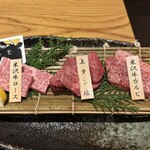 炭火焼 てんま  米沢本店