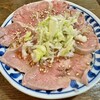 もつ焼き よう山