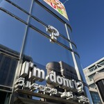 I'm donut? グルテンフリー&ヴィーガン - 