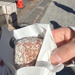 I'm donut? グルテンフリー&ヴィーガン 渋谷青山通り - 