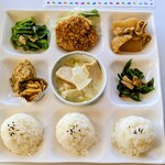 青いそら - 