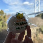 はっさく屋 - 