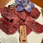 A5仙台牛焼肉 肉豊作 - 