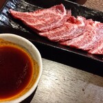 焼き肉 凡 - 