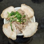 らぁめん みや - チャーシュー丼