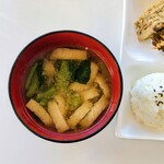 青いそら - 