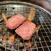 焼肉 おはる 仙台愛子店