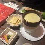 牛タン専門 うま囲 - 