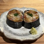 すし ふくづか - 