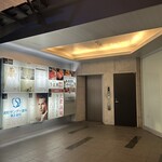 牛タン専門 うま囲 - 