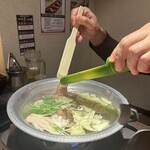 牛タン専門 うま囲 - 