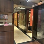 牛タン専門 うま囲 - 