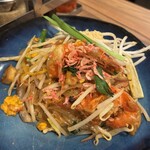 THAI KITCHEN - 