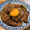 炭火たれ焼肉丼 萬牛カルビ
