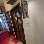 エル・ムンド - 