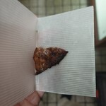 亀十 - 入店案内されてから引き続き店内にて行列待ちするが、亀十のかりんとうの試食が振る舞われていた。