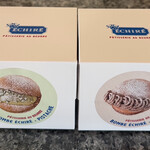 エシレ・パティスリー オ ブール - 