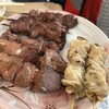 もつ焼　ふじ - 
