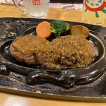 さわやか 長泉店 - 