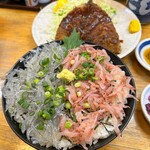 にし与 - 